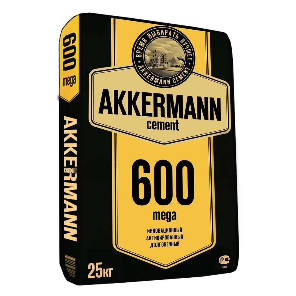 Цемент М-600 25кг Akkermann mega #1