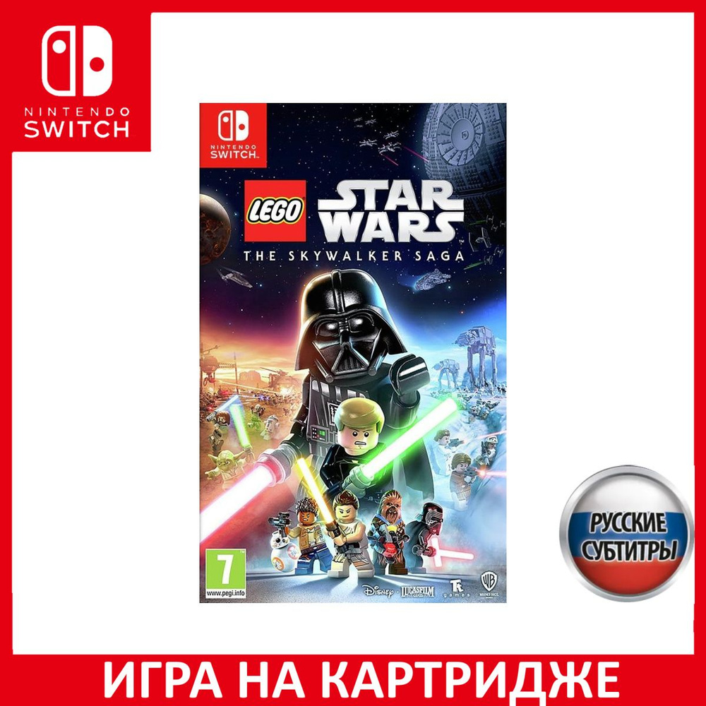 Игра LEGO Звездные войны (Star Wars) Скайуокер Сага (The Skywalker Saga) Switch Русская Версия Картридж #1