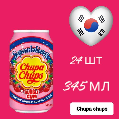 Газированный напиток Chupa Chups Bubble Gum Cherry (Чупа Чупс Бабл Гам Вишня), 24 шт * 345 мл, Корея #1