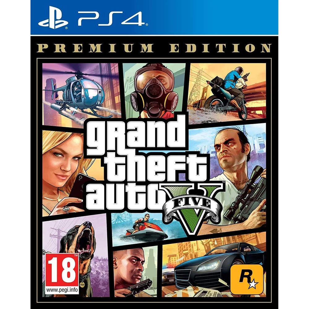 Игра Grand Theft Auto V Premium Edition GTA 5 PS4 (PlayStation 4, Русские субтитры)  #1