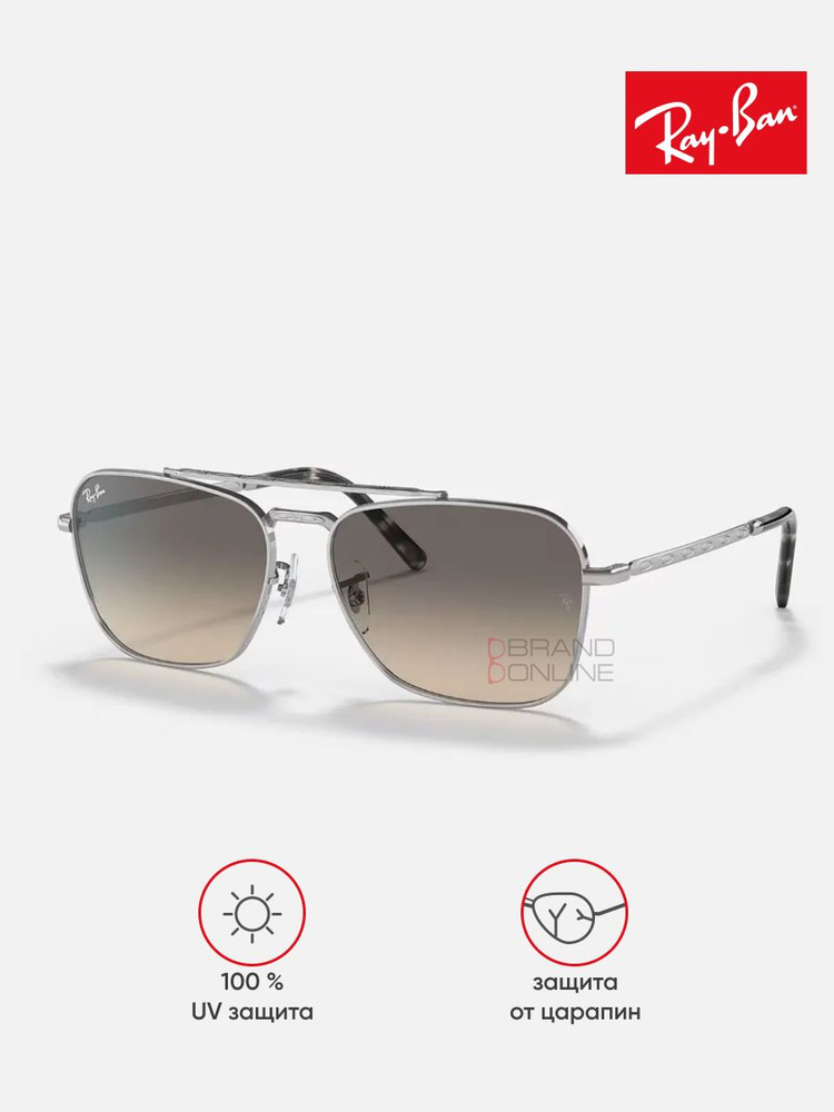 Солнцезащитные очки унисекс, квадратные RAY-BAN с чехлом, линзы серые, RB3636-003/32/58-15  #1