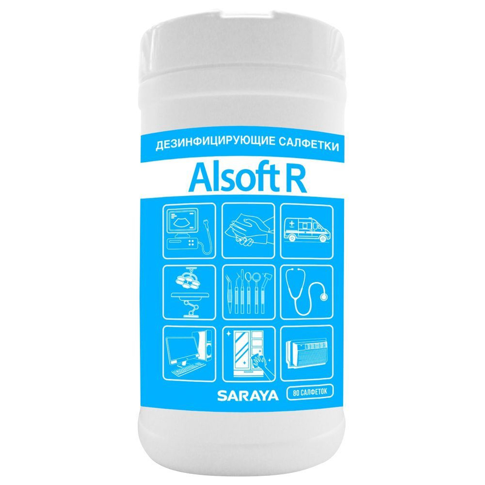 Дезинфицирующие салфетки Alsoft R (Алсофт Р) 80 штук #1