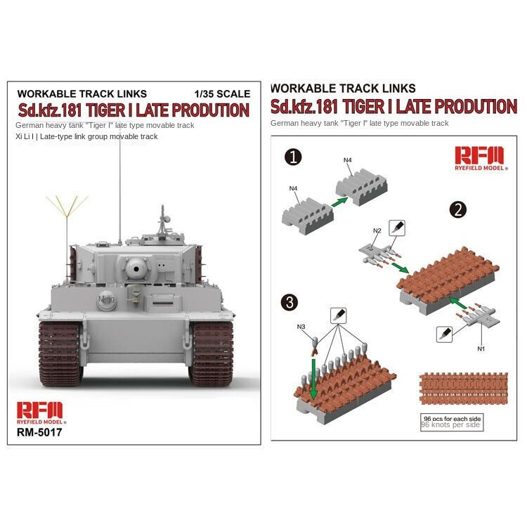 Rye Field RFM 5017 1/35 5017 подвижная гусеница Для Тигр I Поздние продукты Модель автомобиля  #1