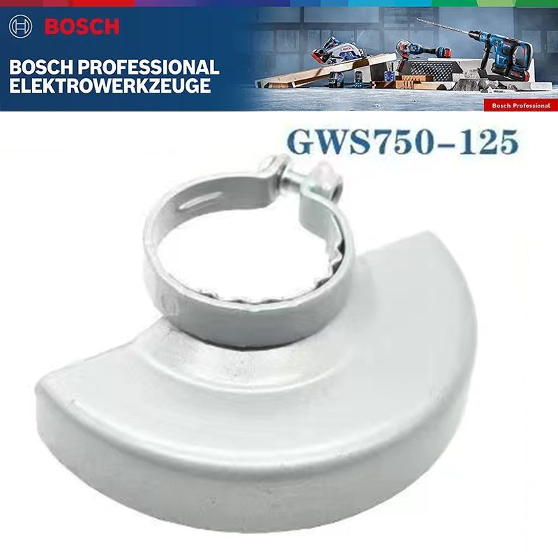 Оригинальный защитный чехол BOSCH GWS750-125 #1