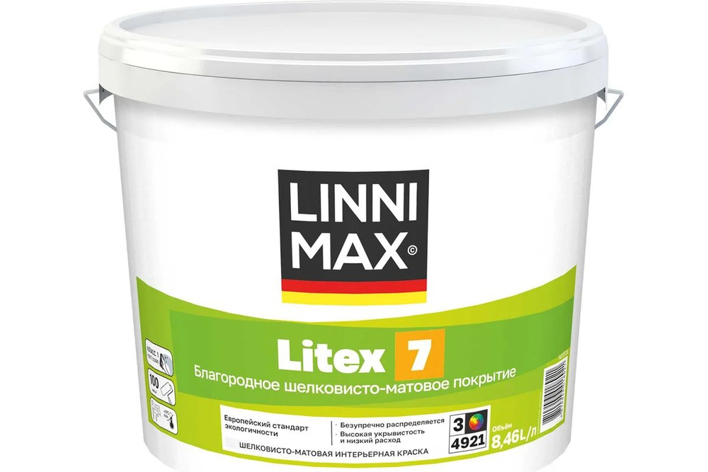 LINNIMAX (CAPAROL SAMTEX 7) LITEX 7 краска для стен обоев база3 8,46л #1