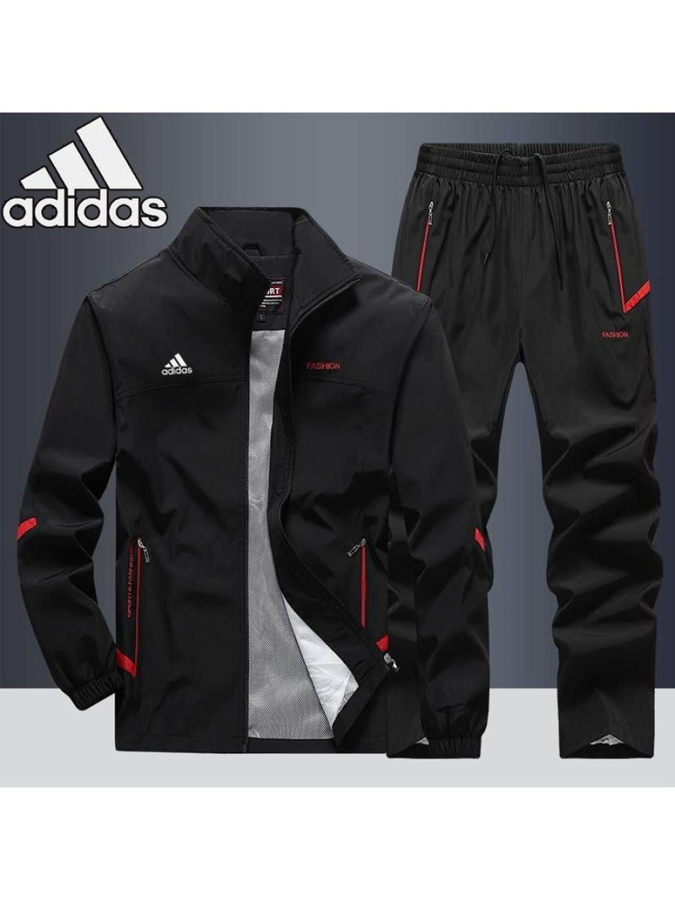 Костюм спортивный adidas #1