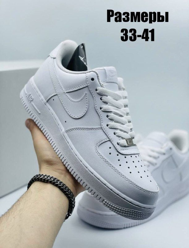 Кроссовки Air Force Air Force 1 #1