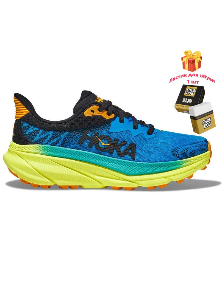 Кроссовки HOKA ONE ONE #1