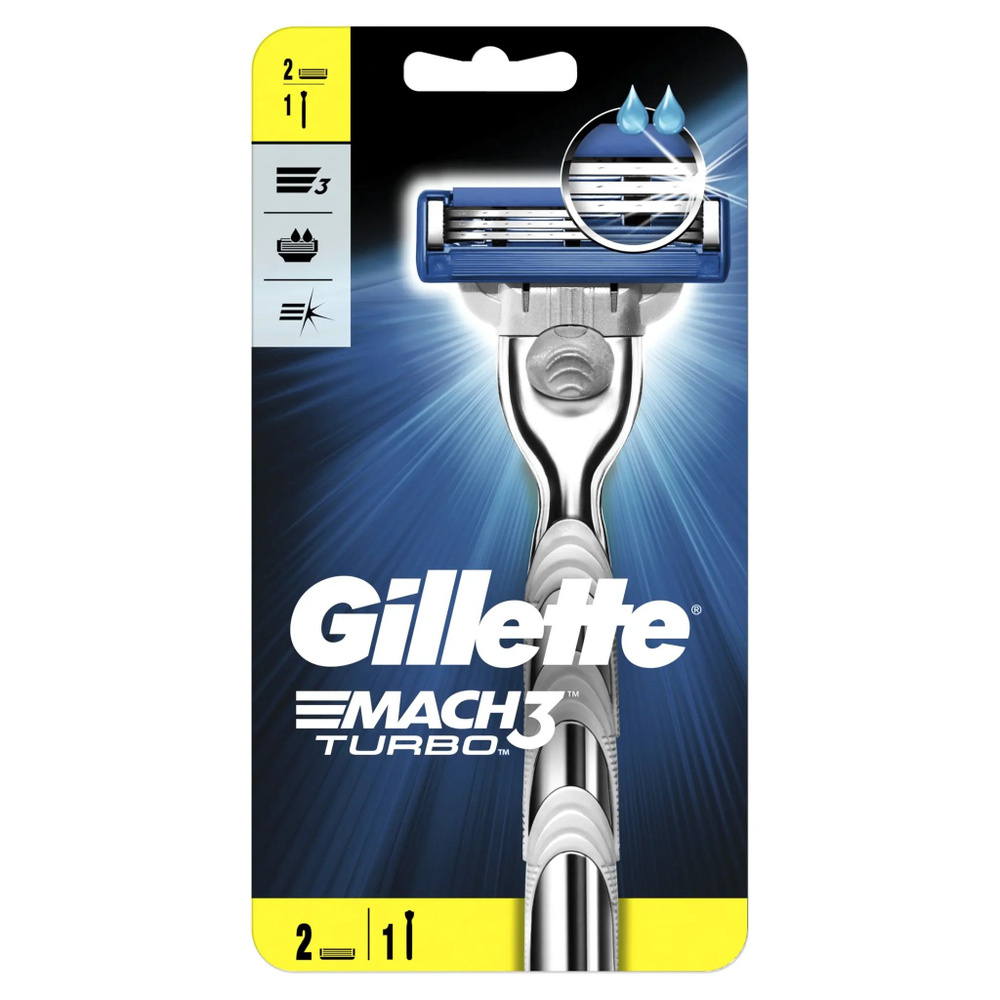 Gillette Бритва "MACH3 Turbo 3D", с 2 сменными кассетами #1