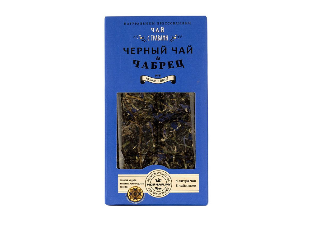 Черный чай листовой с чабрецом, 50 г #1