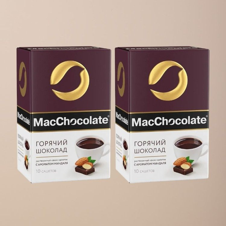 MacChocolate Растворимый напиток, Горячий шоколад, Миндаль, 20 г х 10 пак, 2 упаковки  #1