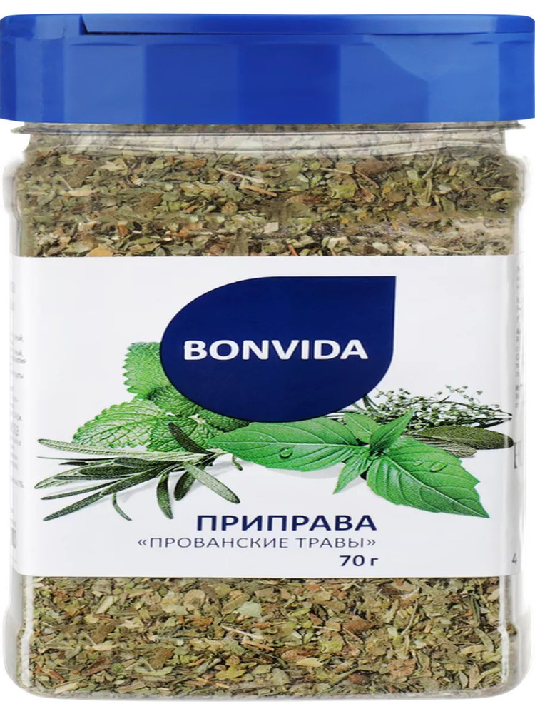 Приправа BONVIDA Прованские травы, 70г #1