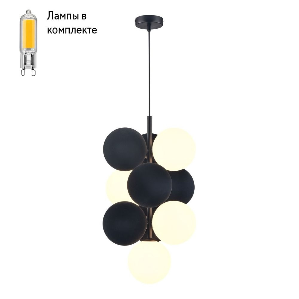 Светильник подвесной с Led лампочками в комплекте Wertmark WE237.1026+Lamps  #1