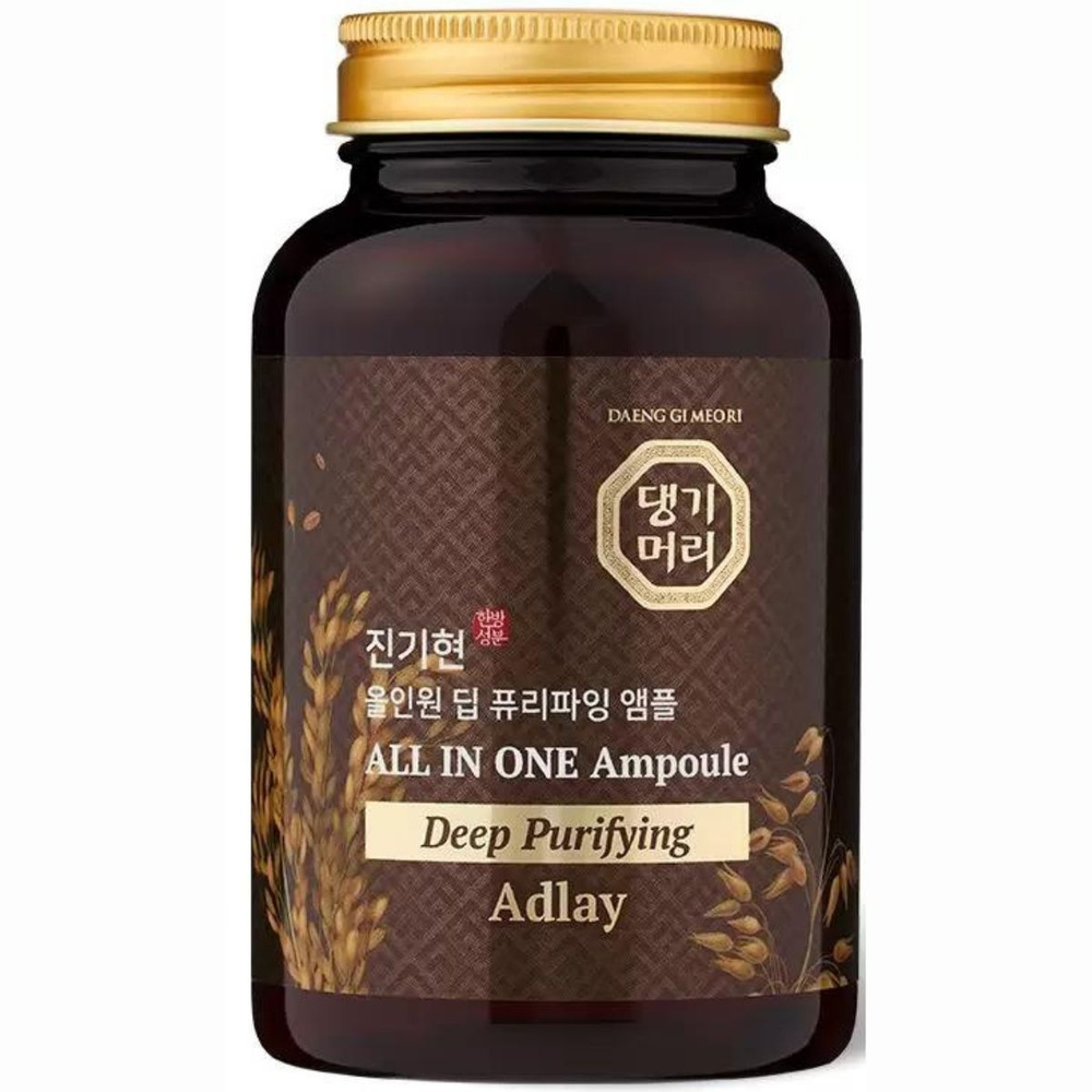 Сыворотка с экстрактом бусенника Daeng Gi Meo Ri All In One Deep Purifying Ampoule Adlay  #1