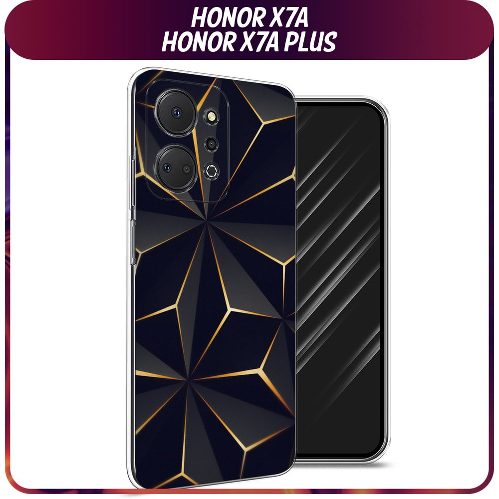 Силиконовый чехол на Honor X7A/X7A Plus / Хонор Х7А/Х7А Плюс "Черные полигоны"  #1