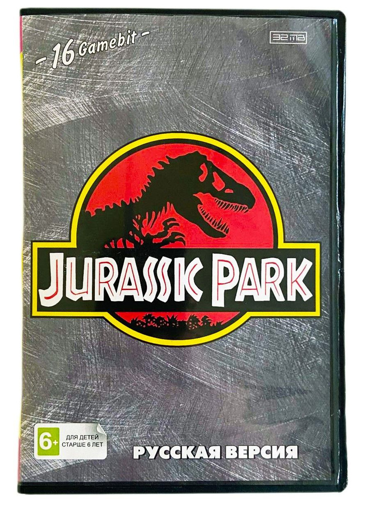 Картридж Игра Sega: Jurassic Park #1