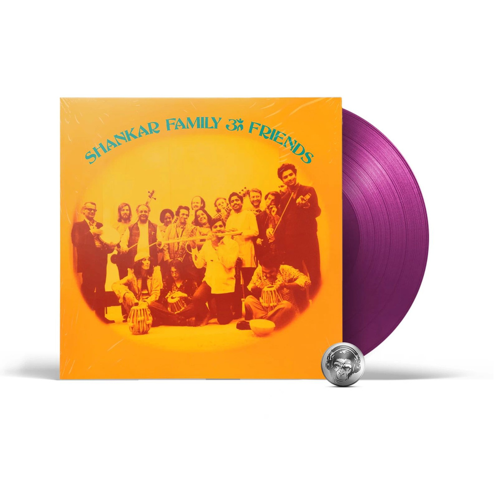 Виниловая пластинка Ravi Shankar - Shankar Family & Friends (coloured) (LP) 2023 Limited Edition  #1