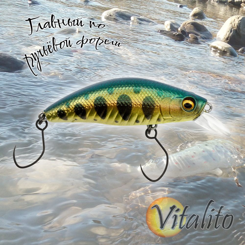 Виталито Trout Master 38sp 38мм 1.7 грамма от Vitalito Craft #1