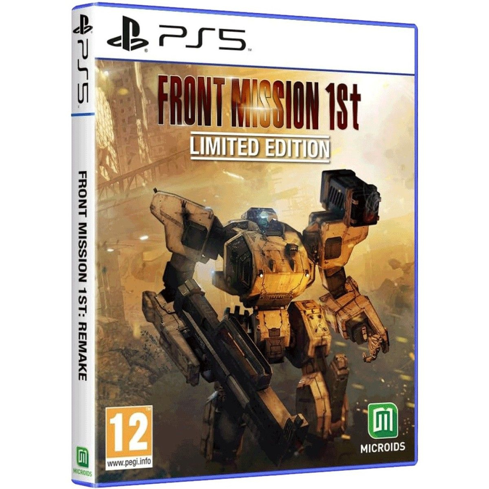 Front Mission 1st: Remake - Limited Edition (английская версия) (PS5) #1