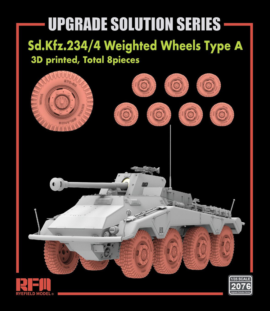 RYEFIELD 2076 1/35 Sd.Kfz.234/4 Утяжеленные колеса Тип А 3D-печать, Всего 8 штук Танки  #1