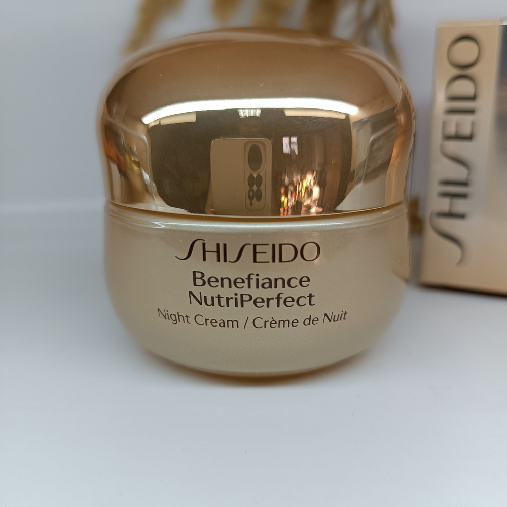 SHISEIDO Benefiance NutriPerfect Крем ночной антивозрастной для лица разглаживающий, 50 мл  #1