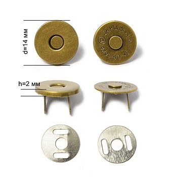 Кнопка магнитная на усиках ТВ.6614 h2мм;14мм цв. антик уп. 50шт  #1