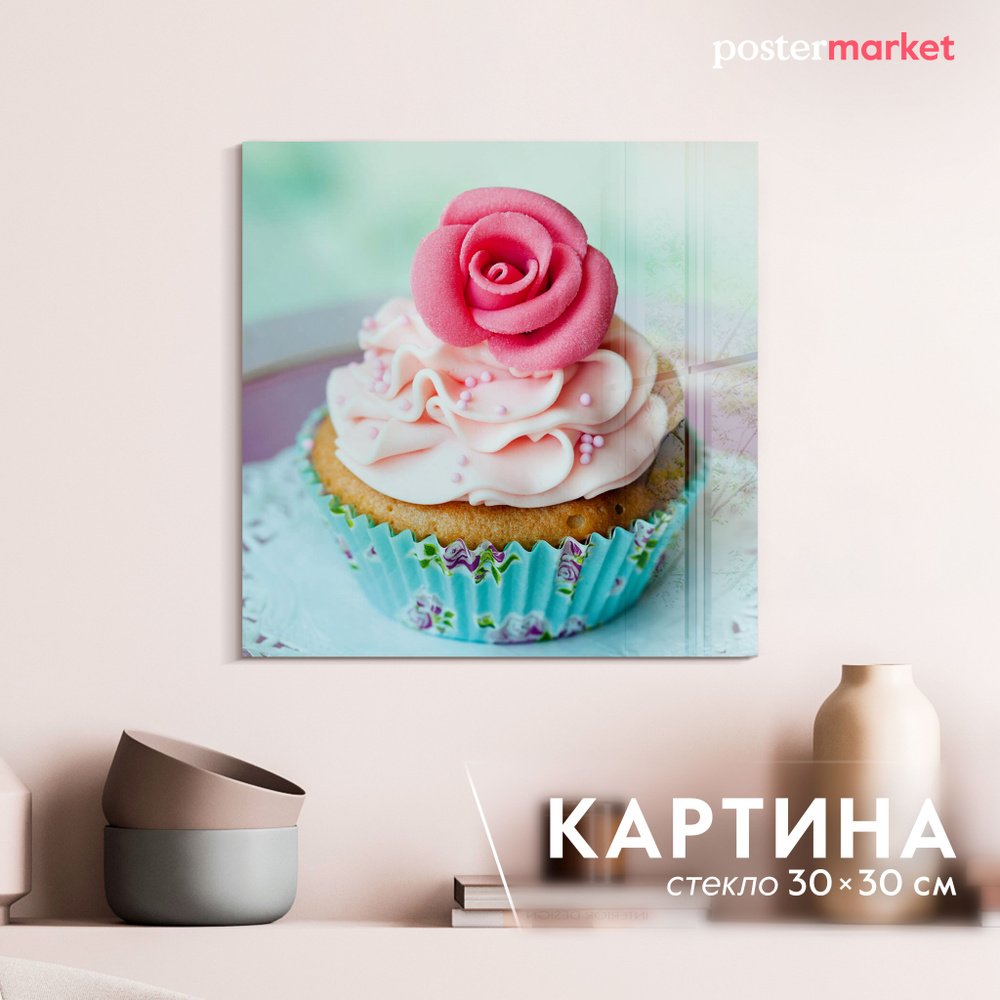 Картина на стекле Postermarket "Капкейк" 30х30 см #1