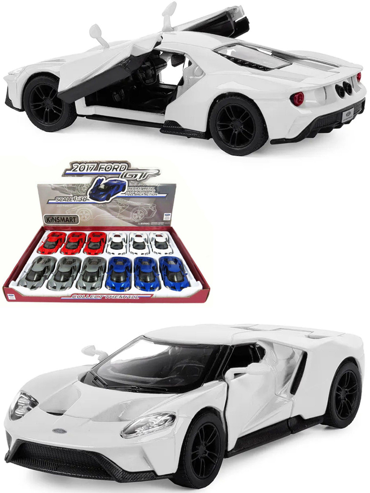 Металлическая машинка Kinsmart 1:38 2017 Ford GT KT5391D, инерционная / Белый  #1