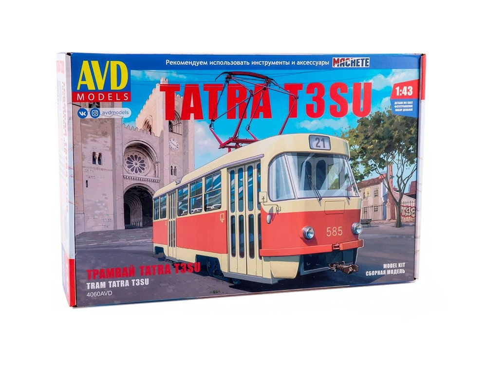 4060 AVD Models Трамвай Tatra T3SU (1:43) #1