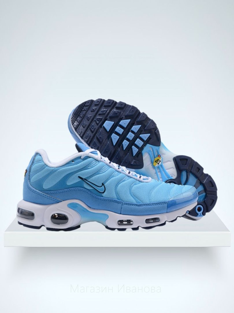 Кроссовки Nike Air Max+ #1