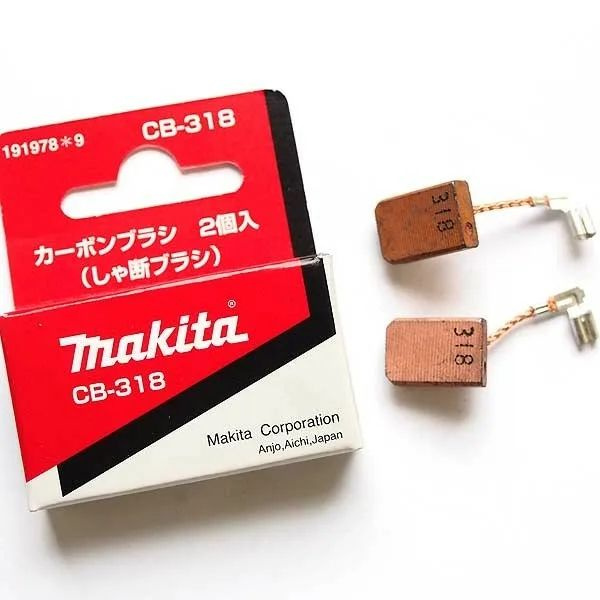 Угольные щетки CB-318 Makita 191978-9 1 комплект, 9562, 9565 (CR, CV, CVR) SG1250 (51), 9566  #1