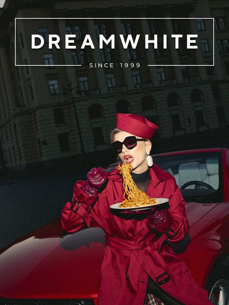 Панама DREAMWHITE #1