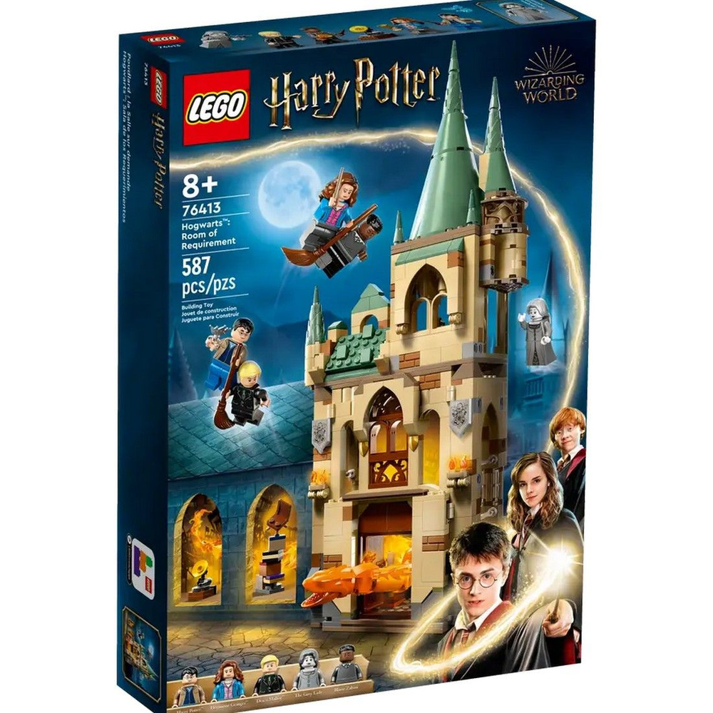 Конструктор Lego Harry Potter Хогвартс: Выручай-комната (76413) #1