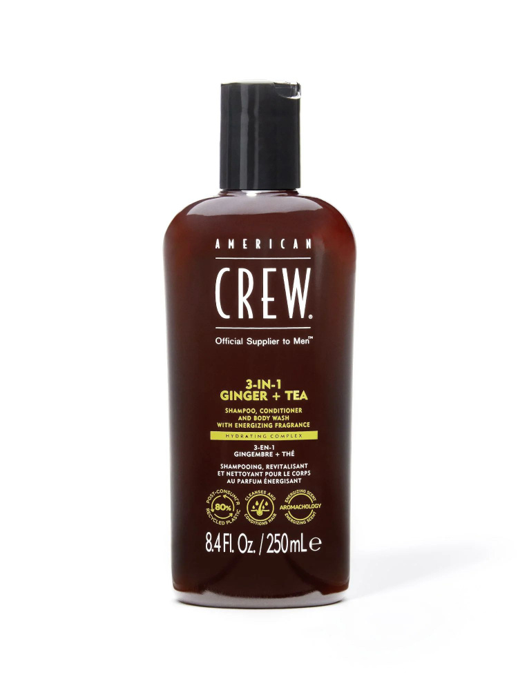 American Crew 3 in 1 Ginger + Tea Шампунь, кондиционер и гель для душа c бодрящим ароматом имбиря и чая, #1