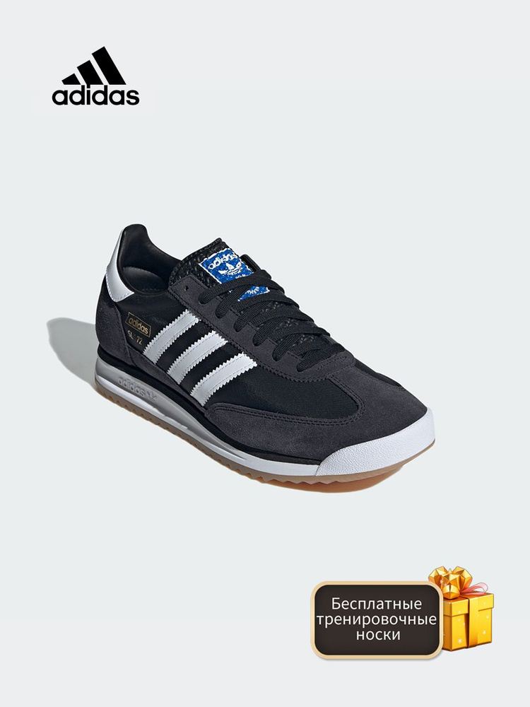 Кроссовки adidas #1