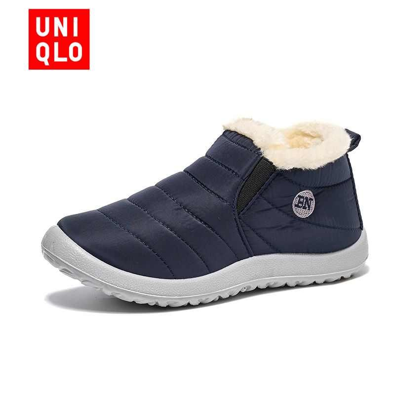 Ботинки Uniqlo #1