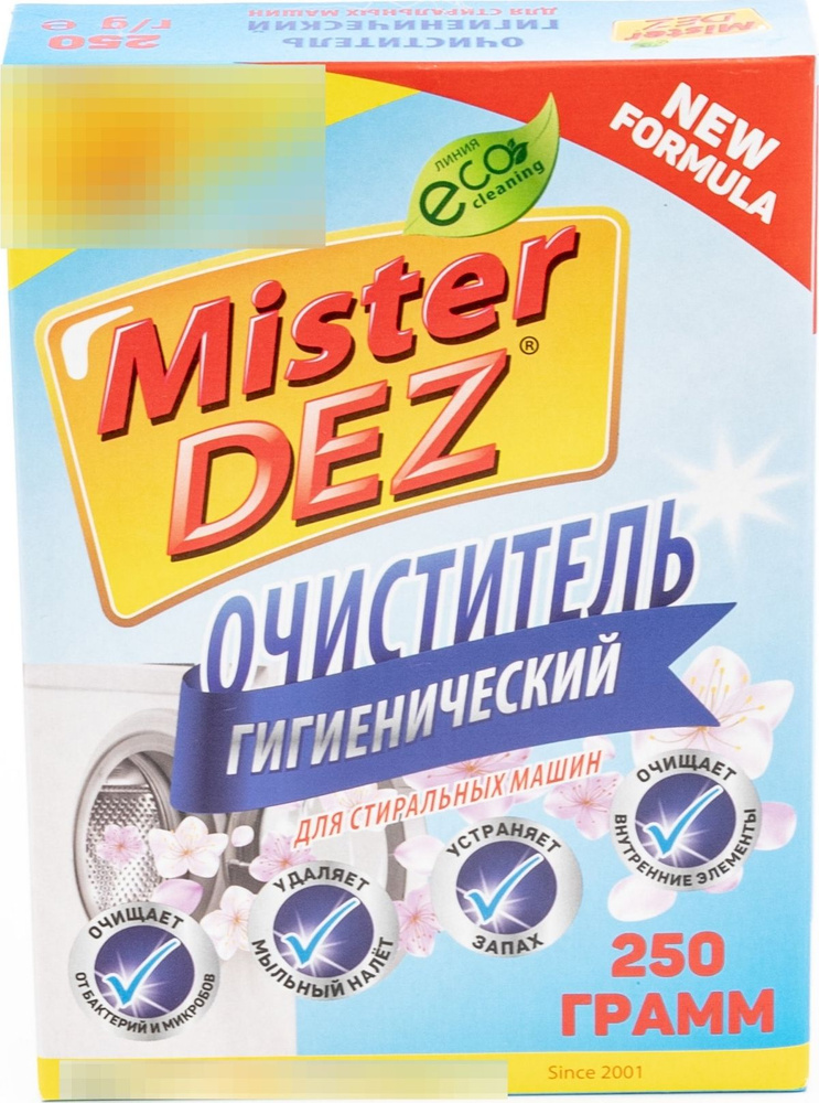 Чистящее средство Mister DEZ / Мистер ДЕЗ Eco-cleaning гигиеническое, для удаления грязи в труднодоступных #1