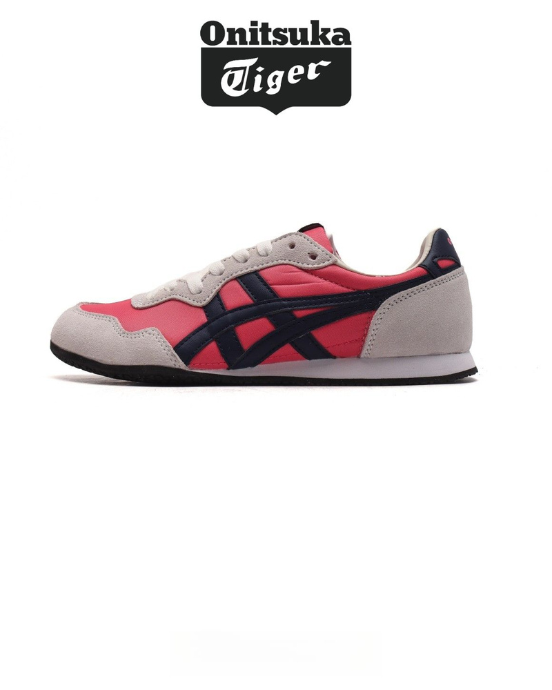 Кроссовки Onitsuka Tiger #1