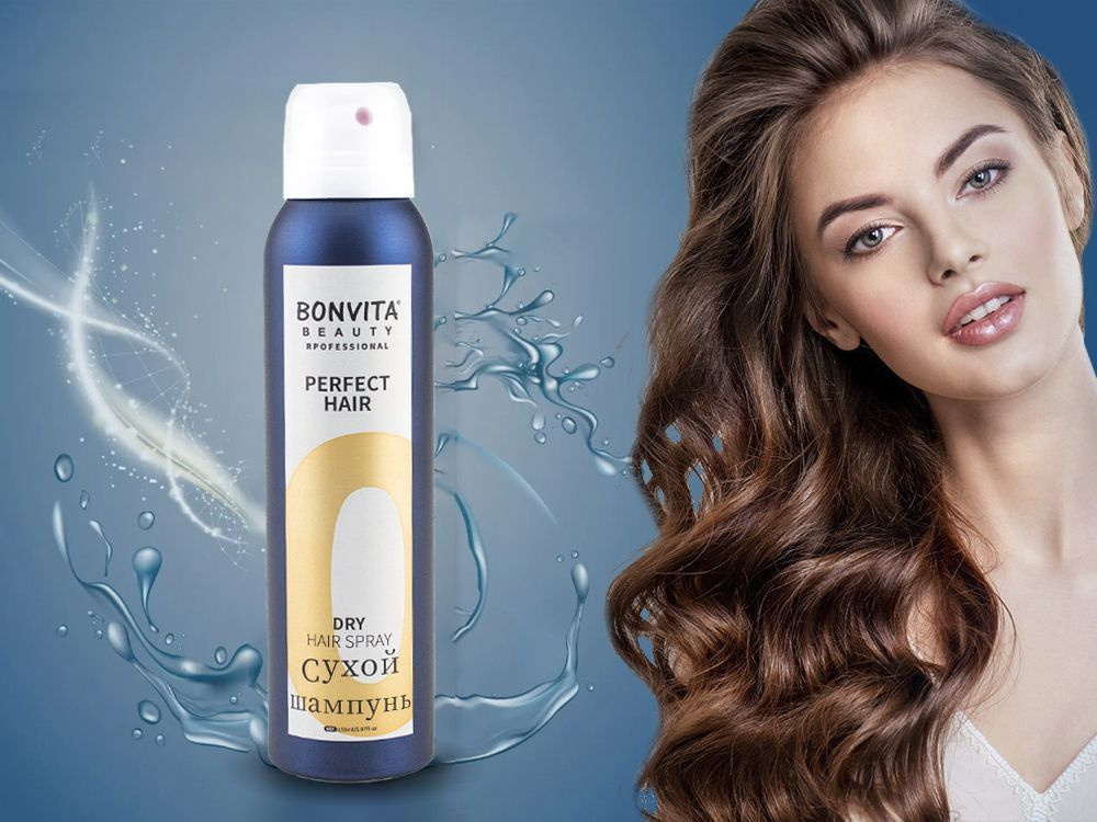 Сухой шампунь для волос Bonvita Beauty Perfect Hair, 150 мл #1