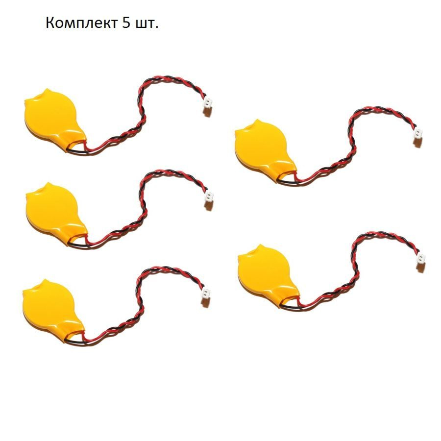 Элемент питания BIOS CR2032W, CR2032-LD, CMOS батарейка для ноутбука (комплект из 5 шт) 2 pin  #1