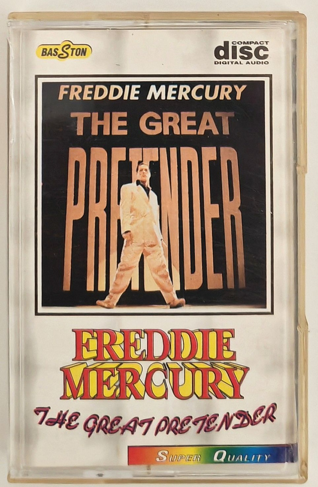 Аудиокассета Freddie Mercury, "The Great Pretender" #1