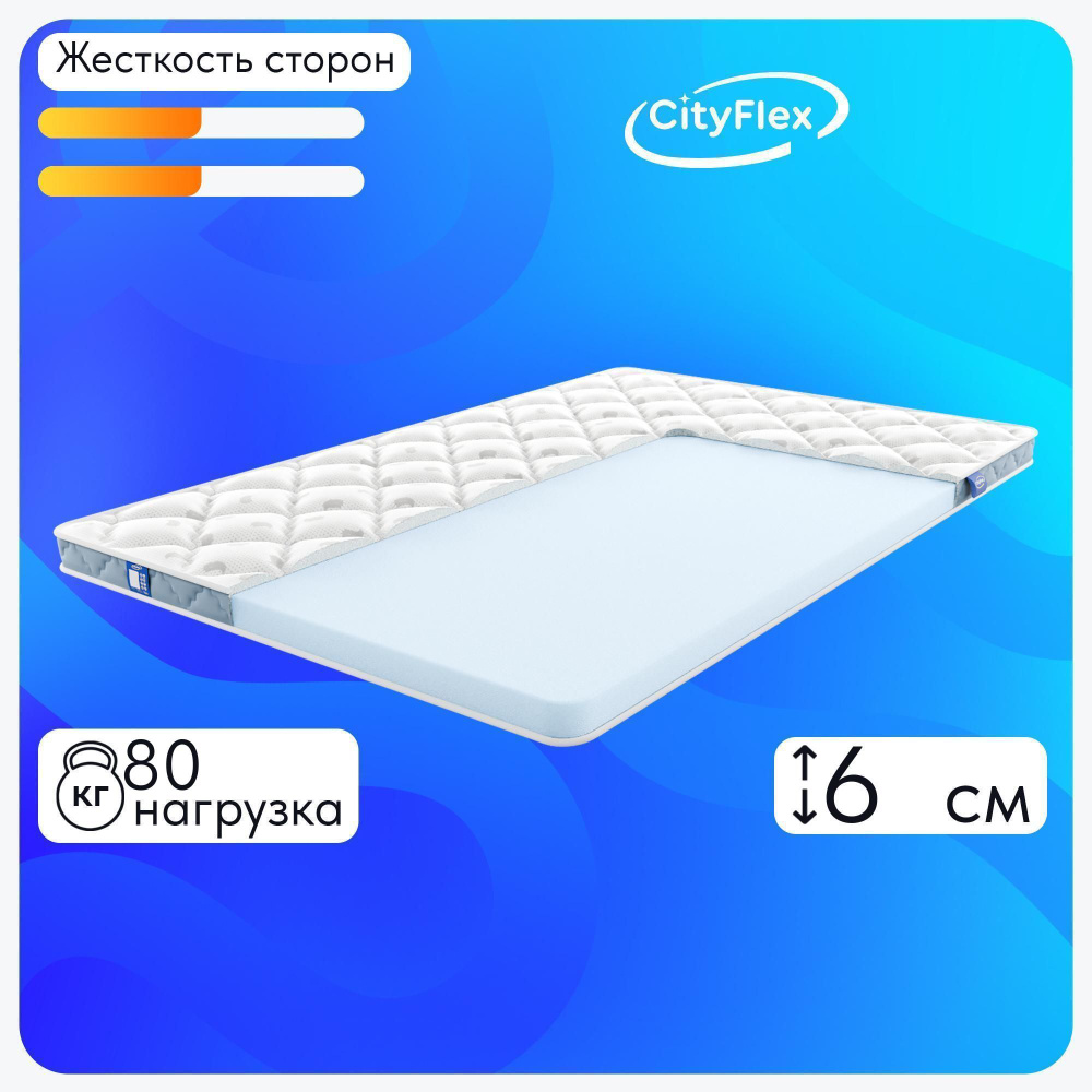 CityFlex Матрас Твист 6, Беспружинный, 120х190 см #1