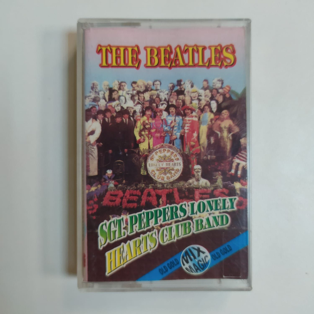 Аудиокассета MC The Beatles - Sgt. Peppers Lonely Heart Club Band (Польша) Bootleg #1