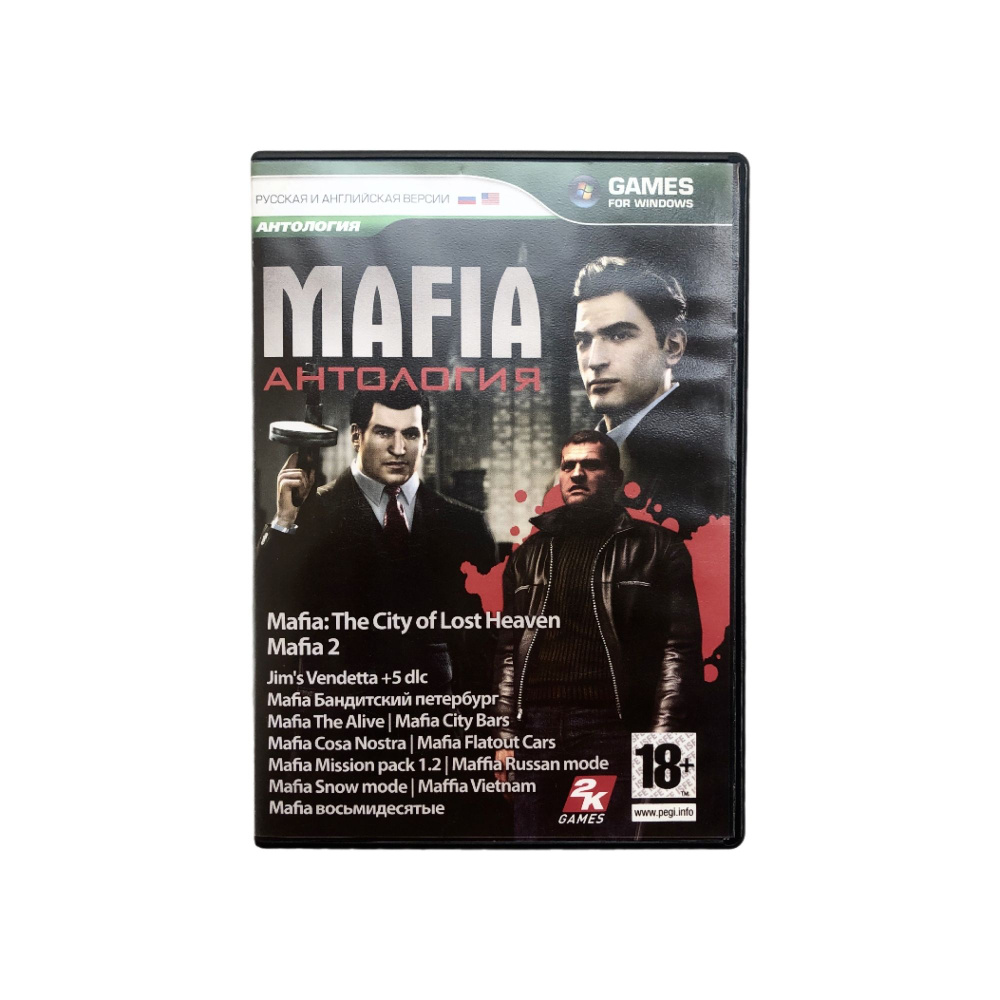 Игра Игра PC Mafia: Антолгия - (RPG, Action, Adventure, 2K Games) (PC, Windows, Русская версия)  #1