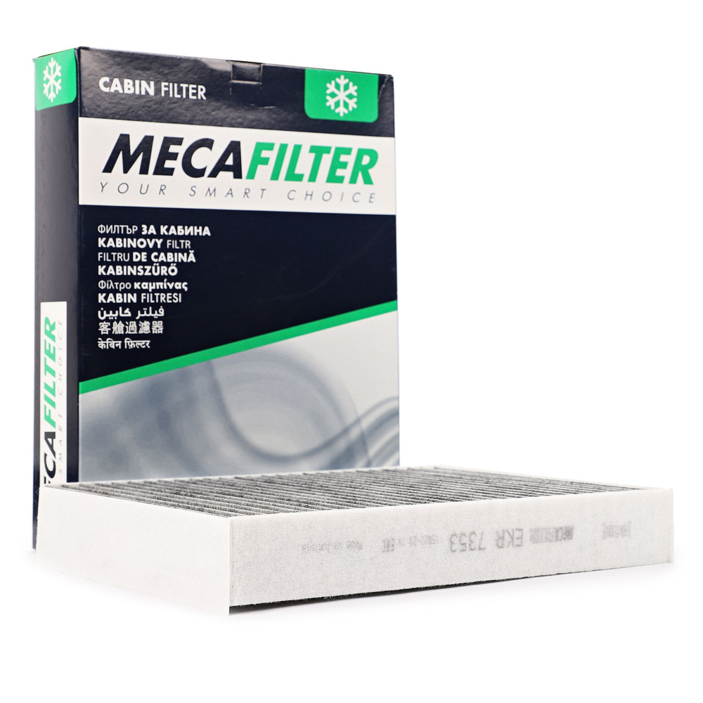 Фильтр салонный MECAFILTER EKR7353 #1