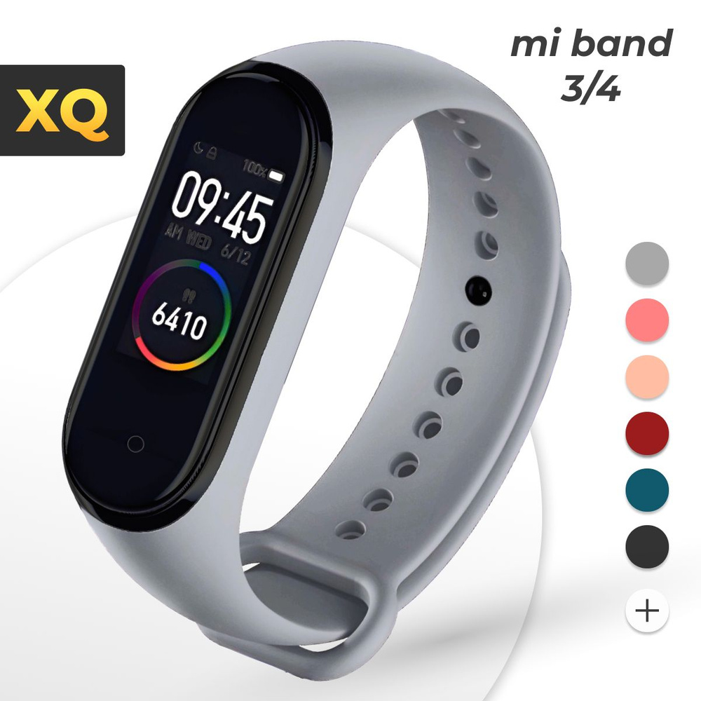 Ремешок для Xiaomi Mi Band 4 / Ремешок для Xiaomi Mi Band 3 / серый #1