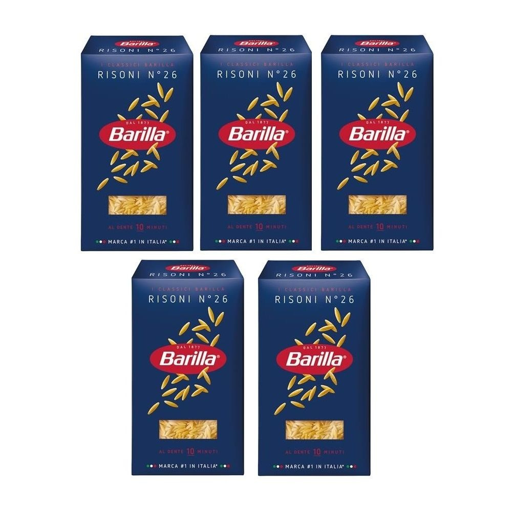 Набор из 5шт. Ризони №26 Barilla 450г #1