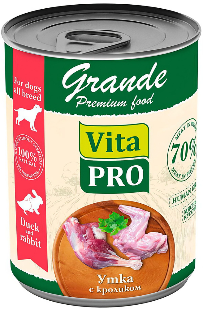 Корм Vita Pro Grande Premium Food Duck&Rabbit (в соусе) для собак, утка с кроликом, 970 г x 12 шт  #1