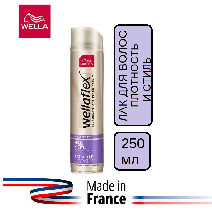 Лак для волос Fulle and Style Плотность и Стиль Wellaflex Wella Ультрасильная фиксация 5, 250 мл  #1