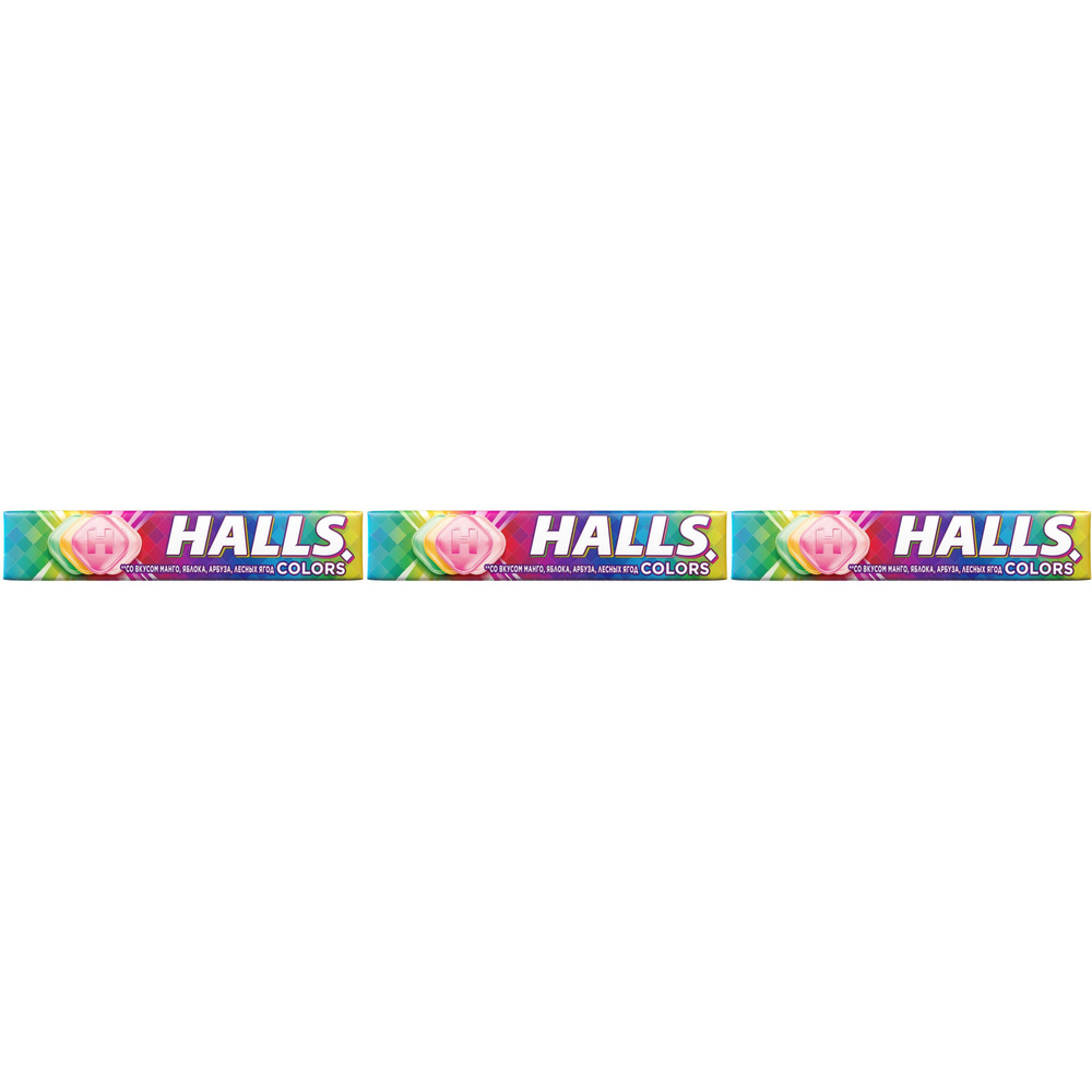 Леденцы Halls Colors 25 г, набор: 3 штуки #1